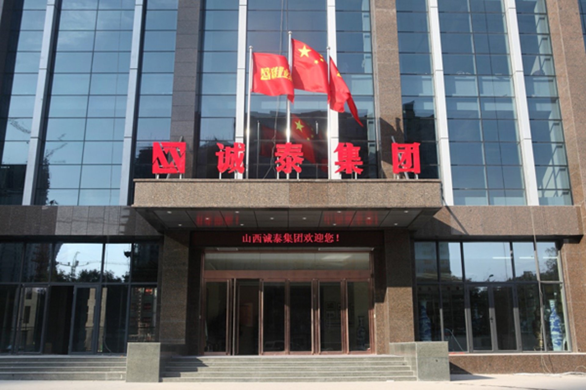伯乐人力