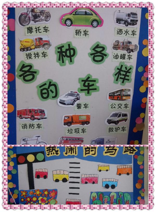 【火狐电竞】茂名石化重质白土精制装置大修后开车成功(图1) 火狐电竞官网