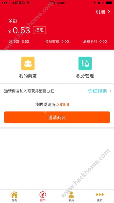 火狐电竞官网:(08月12日)山西建设综合能源基地发展现代煤化工(图1) 火狐电竞官网