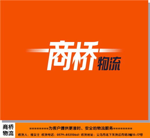 ‘火狐电竞官方网站’纯碱准入控制产能过剩(图3) 火狐电竞