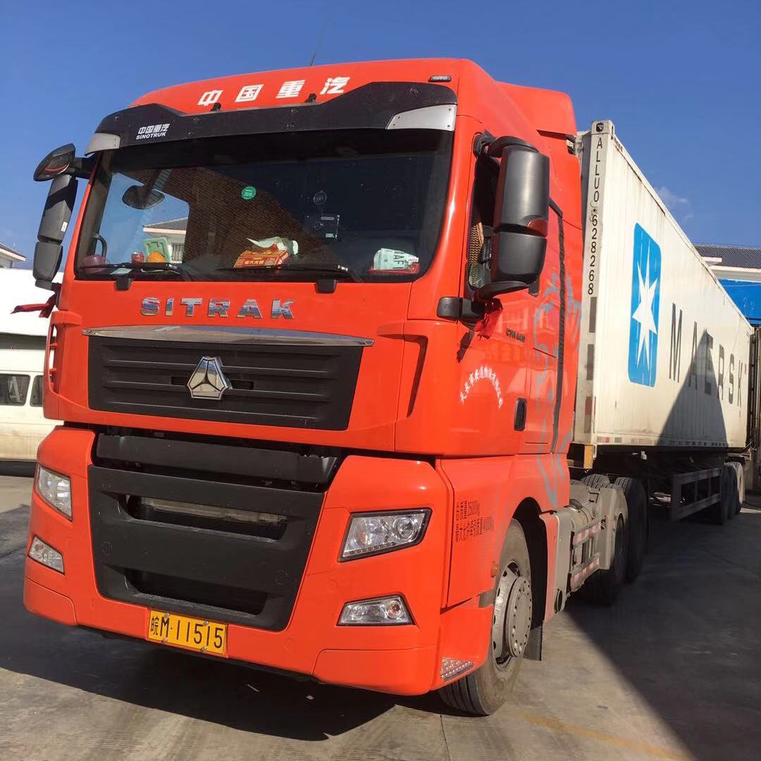 中国石油十大科技进展揭晓“火狐电竞官方网站”(图2) 火狐电竞官网