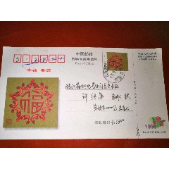 (01月10日)陕西彬长矿区180万吨煤制甲醇项目签约|火狐电竞官方网站(图2) 火狐电竞