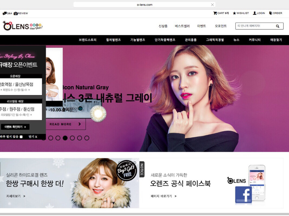 (01月10日)陕西彬长矿区180万吨煤制甲醇项目签约|火狐电竞官方网站(图1) 火狐电竞官网