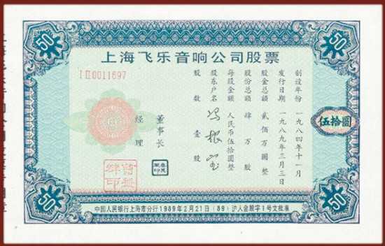 ‘火狐电竞官网’
佛山人才招聘信息大湾区大湾网招聘启事(图1) 火狐电竞官网