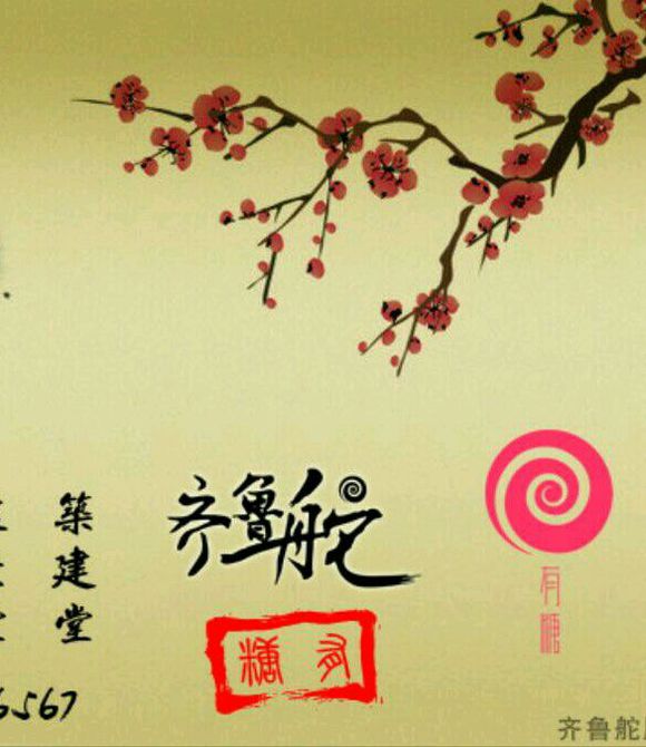 巴斯夫携手清华大学举办创新创业挑战赛:火狐电竞(图1) 火狐电竞官方网站