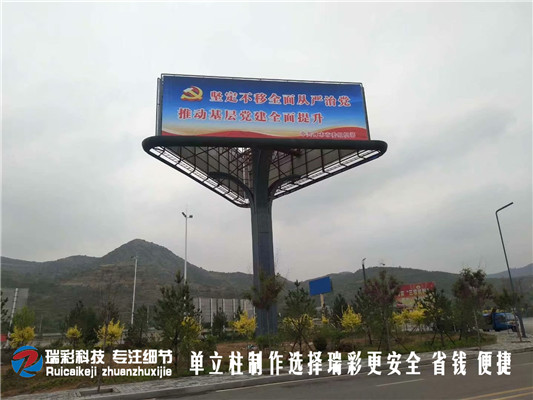 ‘火狐电竞’(02月09日)山东省工业调整要推动产业由大变强(图3) 火狐电竞