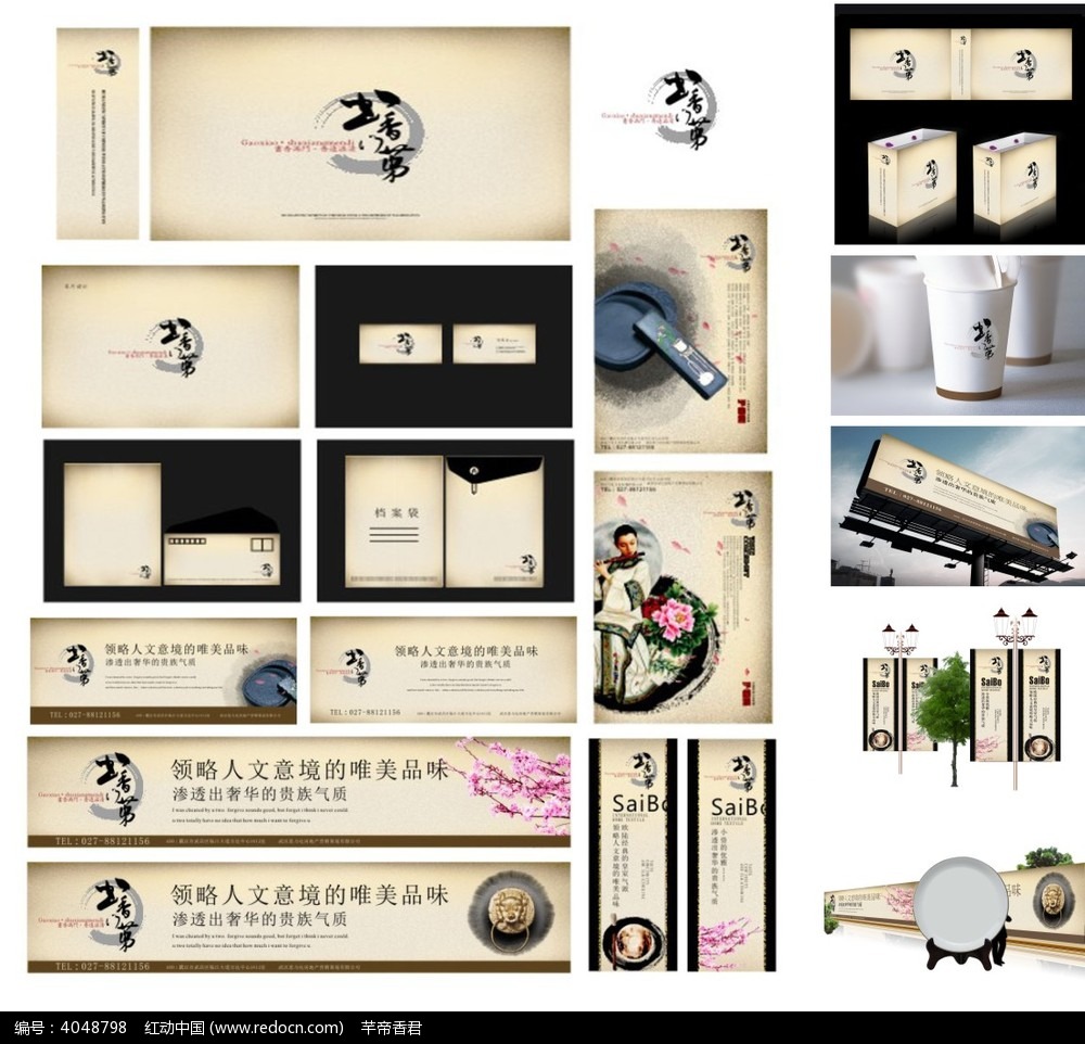 火狐电竞官网:天津石化聚丙烯新品填补国内热成型空白(图1) 火狐电竞官网