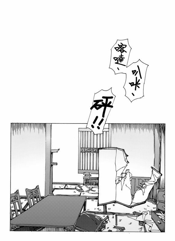 “火狐电竞官网”(04月28日)“一带一路”助推能源通道建设油气管网设备需求有望激增(图1) 火狐电竞官网