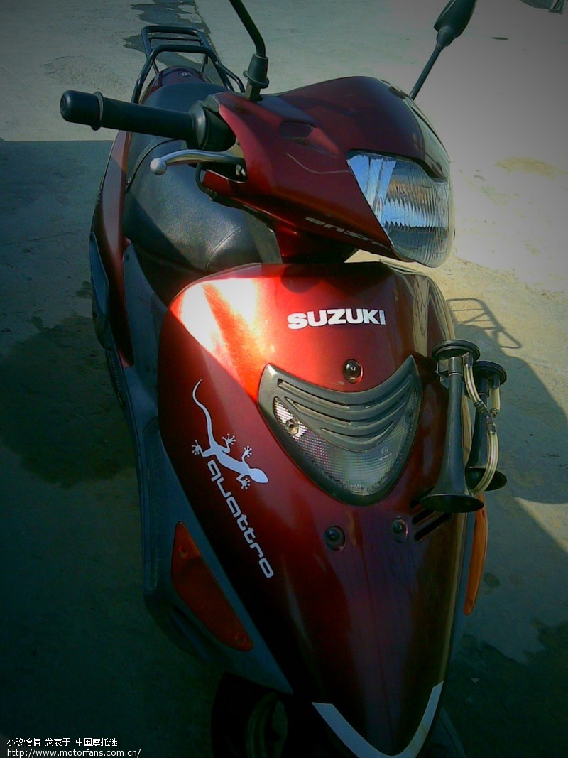 α-乙酰乳酸脱羧酶获国家科技进步奖‘火狐电竞’(图1) 火狐电竞