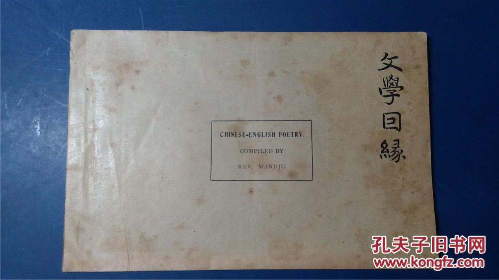 【火狐电竞】中国发展重防腐涂料行业四个要点(图4) 火狐电竞官方网站