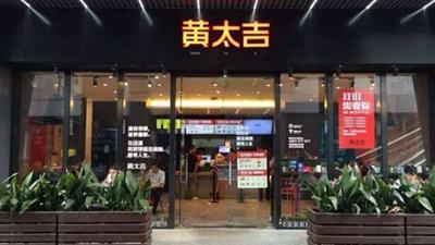 火狐电竞官方网站|车用甲醇泵关键技术被攻克(图2) 火狐电竞官方网站