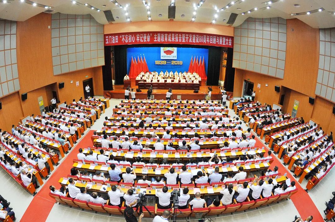 ‘火狐电竞官网’(04月07日)大唐煤化工板块重组成谜(图3) 火狐电竞