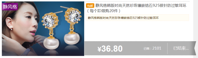 ‘火狐电竞官网’(04月07日)大唐煤化工板块重组成谜(图2) 火狐电竞官方网站