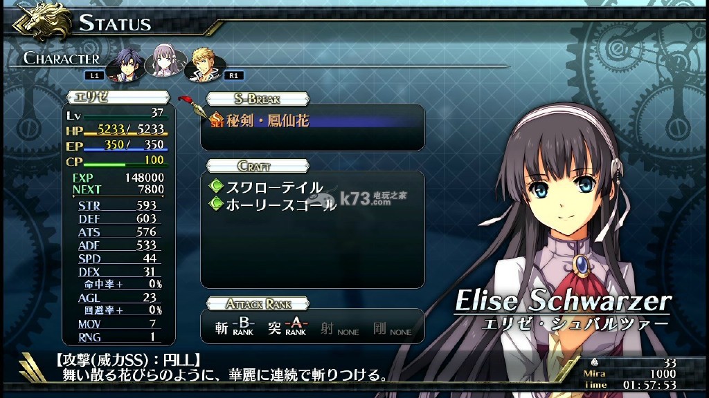 (05月25日)煤化工产业发展过热业内人士呼吁“十三五”规划稳妥前进-火狐电竞官