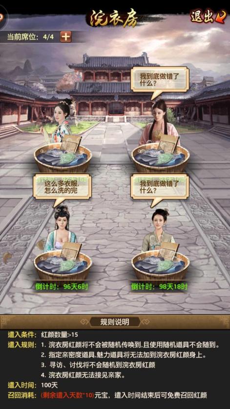 (09月25日)内蒙古能源化工投资平稳一批项目进展顺利:火狐电竞官网(图2) 火狐电竞