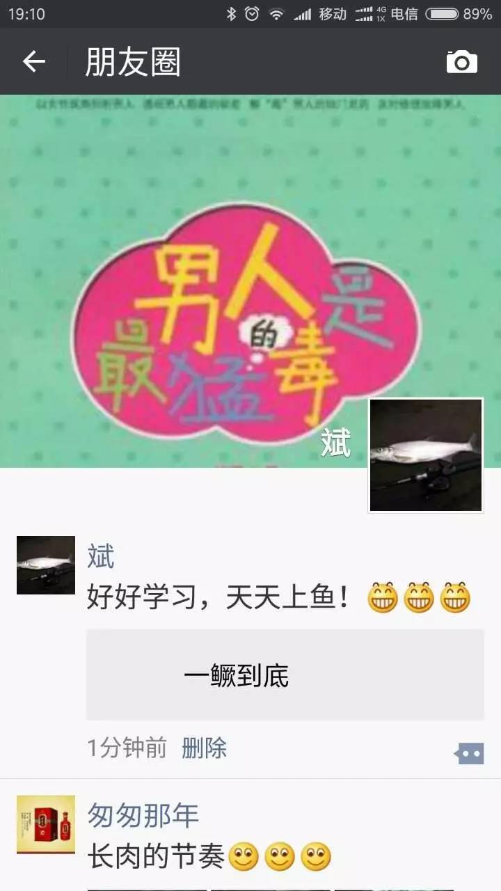 (09月25日)内蒙古能源化工投资平稳一批项目进展顺利:火狐电竞官网(图1) 火狐电竞