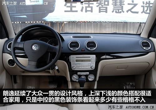 “火狐电竞官方网站”机电协会仪表*组调研通博集团(图3) 火狐电竞官方网站