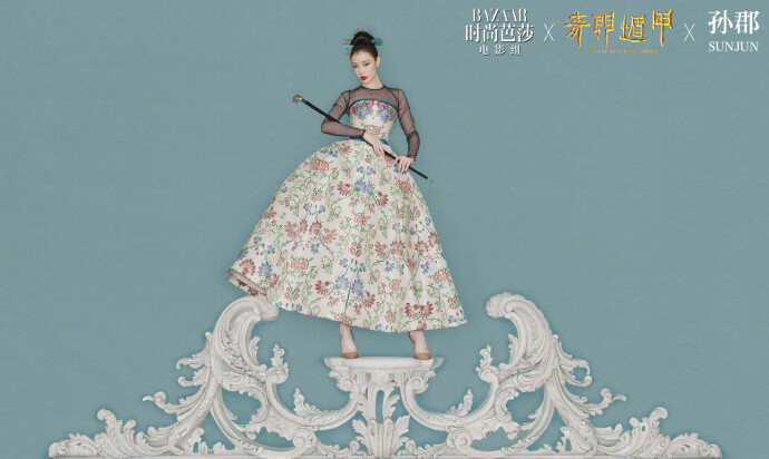 “火狐电竞官方网站”机电协会仪表*组调研通博集团(图2) 火狐电竞官方网站