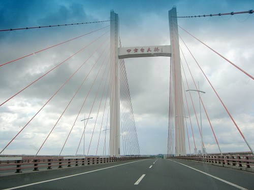 (07月10日)中石化和大唐看好煤制天然气发展|火狐电竞(图1) 火狐电竞