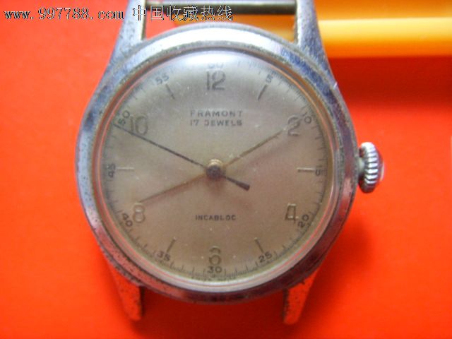 (09月20日)煤改气成天然气企业最大利好【火狐电竞官网】(图1) 火狐电竞