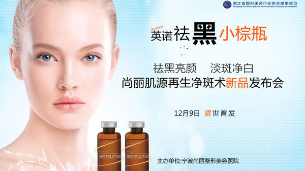 火狐电竞官方网站