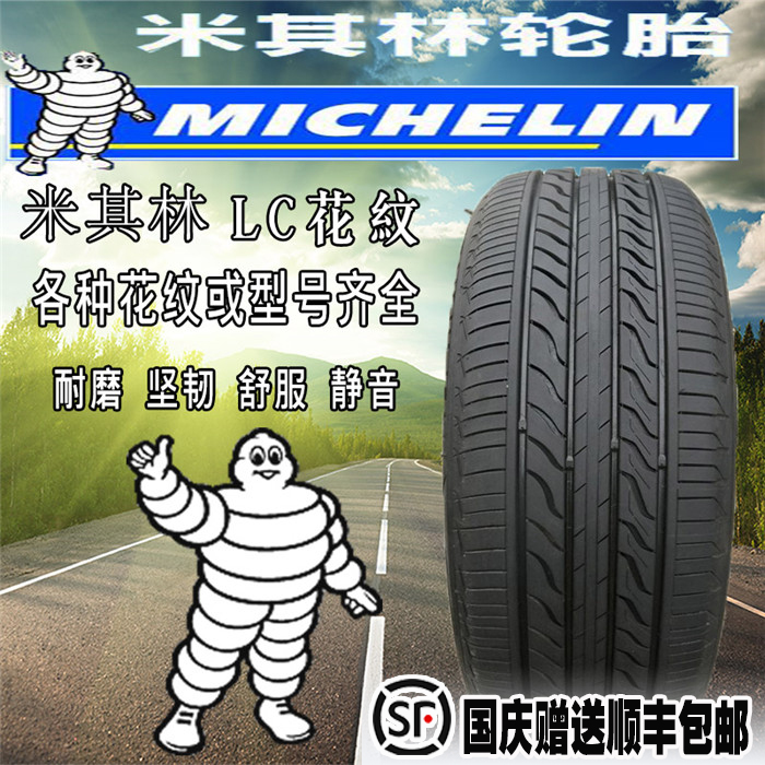 火狐电竞官方网站