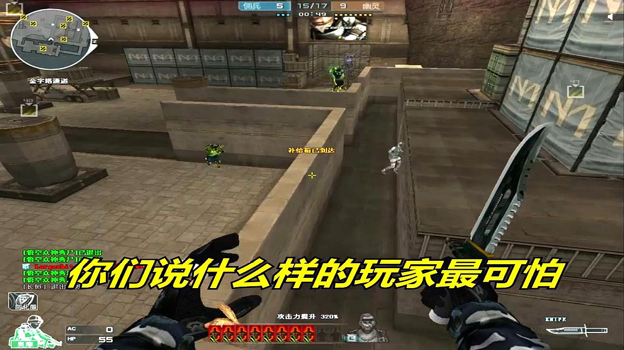 火狐电竞官方网站