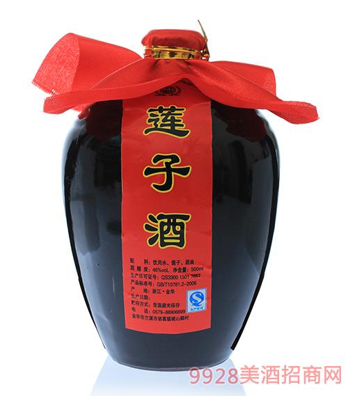 火狐电竞官方网站