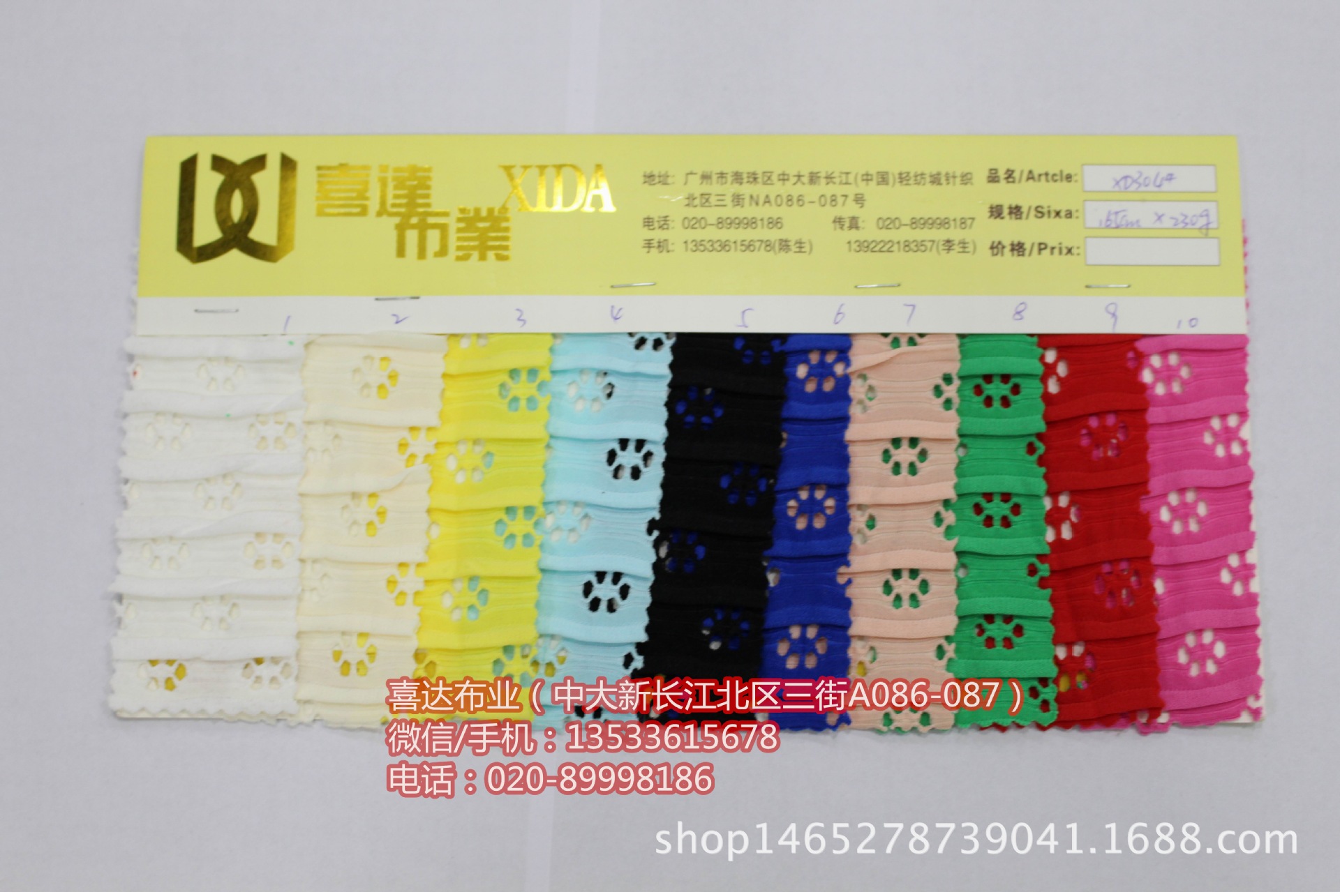 如石机械:成功研制石油套管全自动拧接机:火狐电竞(图1) 火狐电竞官方网站