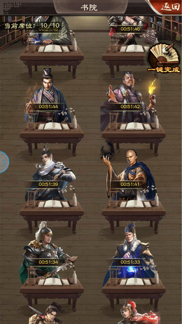 火狐电竞官方网站