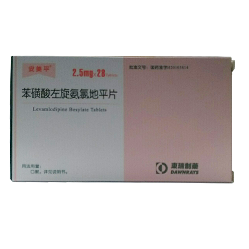 火狐电竞官方网站