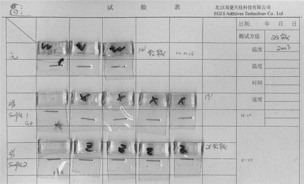 火狐电竞官方网站