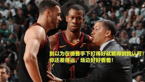 火狐电竞