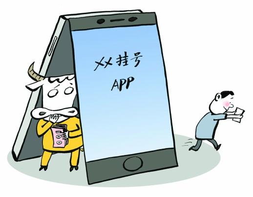 火狐电竞